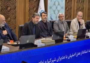 مشکل آب ۳۰ شهرک صنعتی اصفهان برطرف می‌شود