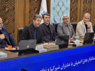 مشکل آب ۳۰ شهرک صنعتی اصفهان برطرف می‌شود