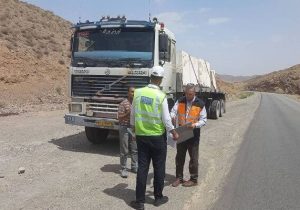 رسیدگی به ۶۲۳ پرونده در کمیسیون‌های تخلفات حمل و نقل جاده‌ای استان اصفهان