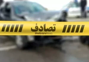 تصادف پژو پارس با گاردریل ۵ مصدوم برجای گذاشت