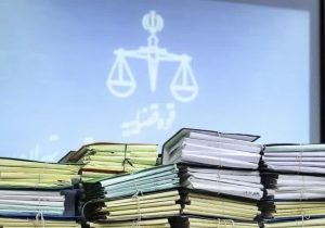 پروندههای قضایی مزدوران جنگ ۱۲ روزه با سرعت رسیدگی میشود