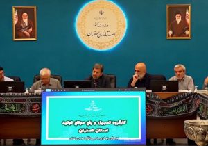 هیچ دستگاهی اجازه سنگ‌اندازی در مسیر صنعتگران را ندارد