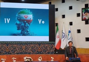 پرداخت الکترونیکی کرایه اتوبوس در اصفهان