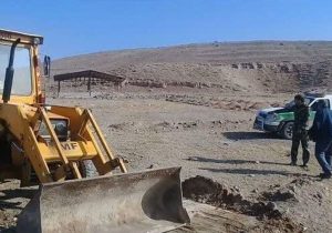 جرائم حوزه اراضی ملی استان اصفهان ۲۰ درصد کاهش یافت