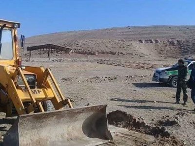 جرائم حوزه اراضی ملی استان اصفهان ۲۰ درصد کاهش یافت