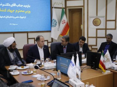 وزیر جهاد کشاورزی: امنیت غذایی اولویت ملی است/ تأکید بر خودکفایی و تولید داخلی با محوریت دانش‌بنیان