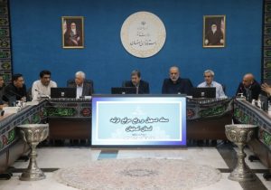 دعوت استاندار اصفهان از صنعتگران برای حضور در ستاد تسهیل در راستای رفع مشکلات و جلوگیری از رکود واحدهای تولیدی 