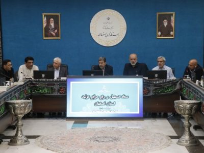 دعوت استاندار اصفهان از صنعتگران برای حضور در ستاد تسهیل در راستای رفع مشکلات و جلوگیری از رکود واحدهای تولیدی 