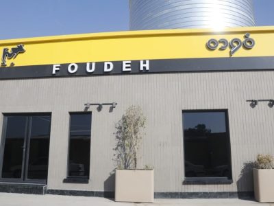 بازدید وزیر جهاد کشاورزی و استاندار اصفهان از مجتمع تولیدی فوده