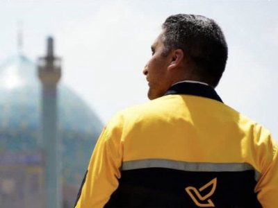 اصفهان، دومین استان پُرترافیک پستی کشور