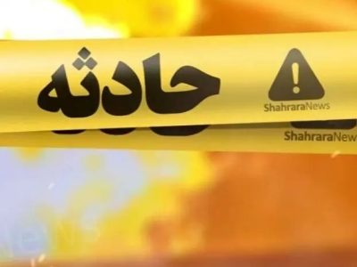 حریق در مجتمع مسکونی استادان ۲ در شهرک ولیعصر ۶ مصدوم برجای گذاشت