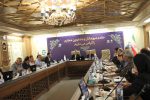 برگزاری نخستین جلسه هماندیشی نمایشگاه فرش دستباف اصفهان ۱۴۰۴