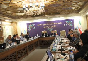 برگزاری نخستین جلسه هم‌اندیشی نمایشگاه فرش دستباف اصفهان ۱۴۰۴