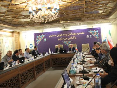 برگزاری نخستین جلسه هم‌اندیشی نمایشگاه فرش دستباف اصفهان ۱۴۰۴