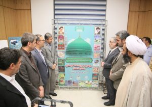 رونمایی از رویدادهای روستایی استان با حضور وزیر علوم و استاندار اصفهان