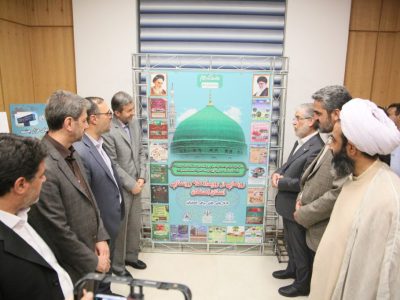 رونمایی از رویدادهای روستایی استان با حضور وزیر علوم و استاندار اصفهان