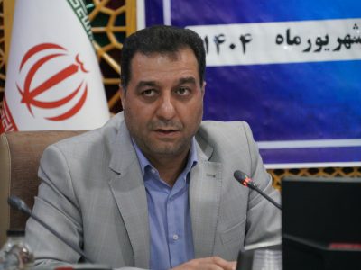 آمادگی کامل آموزش‌وپرورش استان اصفهان برای بازگشایی مدارس