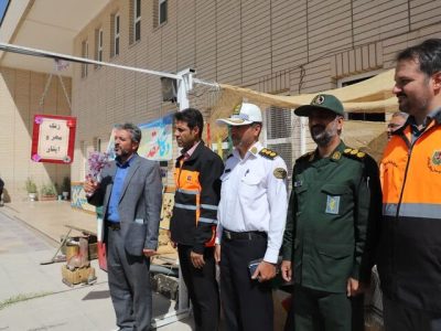 زنگ ایمنی در مدارس حاشیه راههای استان اصفهان زده شد