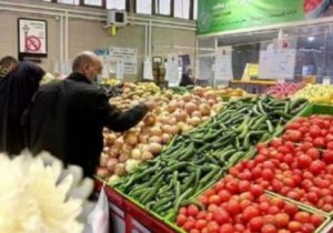 وضعیت قیمت‌ها در بازار میوه و ماهی اصفهان