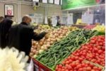 وضعیت قیمتها در بازار میوه و ماهی اصفهان