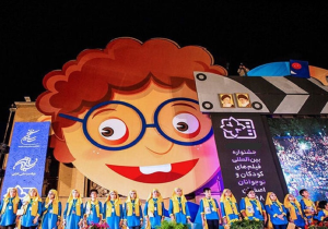 اجرای بیش از ۳۷۰ برنامه جانبی در محلات شهر همزمان با جشنواره فیلم کودک