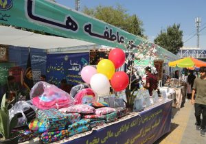 استقرار پایگاه‌های جشن عاطفه‌ها در سراسر استان اصفهان