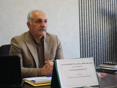 هفته تربیت بدنی در استان اصفهان با برنامه های متنوع آغاز میشود