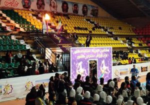 افتتاح رسمی المپیاد استعدادهای برتر ورزش دختران کشور در اصفهان