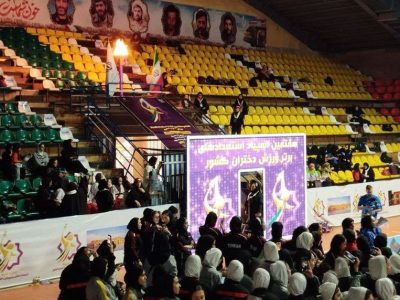 افتتاح رسمی المپیاد استعدادهای برتر ورزش دختران کشور در اصفهان
