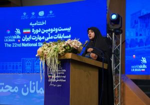 نگاه دولت؛ ساختن ایرانِ ماهر با محوریت اصلی مهارت در توسعه کشور