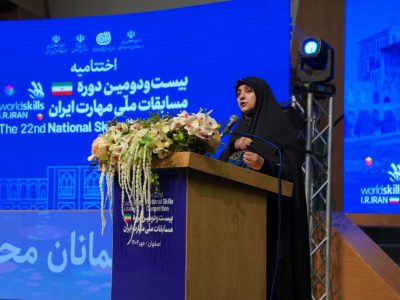 نگاه دولت؛ ساختن ایرانِ ماهر با محوریت اصلی مهارت در توسعه کشور