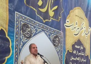 اقدامات ویژه اداره کل انتقال خون استان اصفهان در راستای پدافند غیر عامل