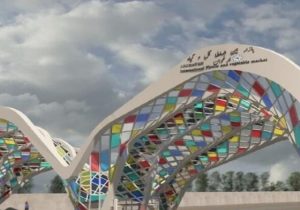 سهم ۲.۵ درصدی فضای سبز اصفهان از منابع آب زیرزمینی