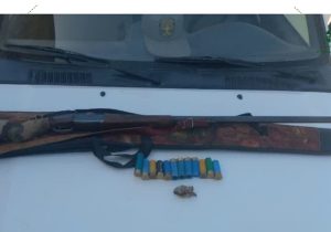 دستگیری متخلف شکار و صید در حاشیه منطقه حفاظت شده قمصر و برزک