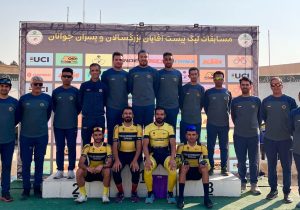 سپاهان برای چهارمین سال پیاپی قهرمان دوچرخه سواری پیست شد