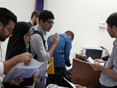 آغاز ثبتنام وامهای تحصیلی دانشجویی از امروز