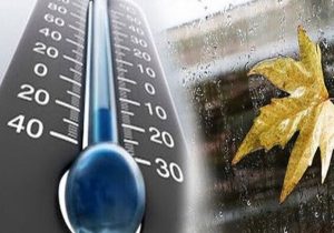 پیشبینی کاهش محسوس دما از دوشنبه برای اصفهان