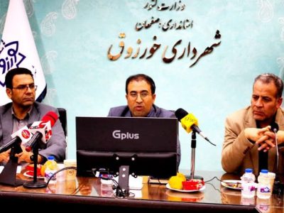 جزئیات برنامه‌های پنجمین سالگرد نکوداشت خورزوق