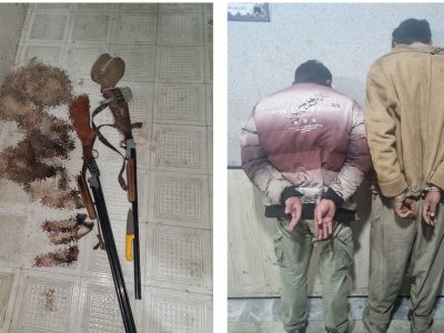 دستگیری متخلفین شکار غیرمجاز گونه‌های وحشی در منطقه حفاظت شده کهیاز اردستان