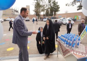 آغاز توزیع شیر در مدارس ابتدایی استان اصفهان با اعتباری بالغ بر ۲۹۵میلیارد تومان