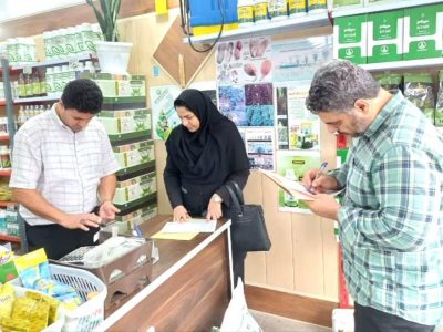 آغاز رزمایش سراسری پایش آفتکشها در اصفهان