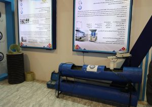 ارائه طرح «تأثیر نصب فلومترهای هوشمند بر چاه‌های آب اصفهان» در نمایشگاه ملی پژوهش