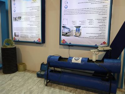 ارائه طرح «تأثیر نصب فلومترهای هوشمند بر چاه‌های آب اصفهان» در نمایشگاه ملی پژوهش