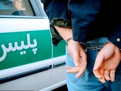 کلاهبرداری هزار و۶۰۰ میلیاردی با وعده سرمایه گذاری