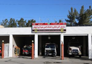 ۲۶۱ عملیات آتشنشانی اصفهان در یک هفته بدون فوتی