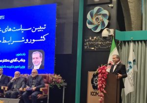 هشدار درباره توطئه جدید اقتصادی علیه کشور