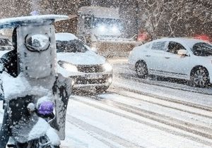 ورود سامانه بارشی مدیترانه‌ای به اصفهان