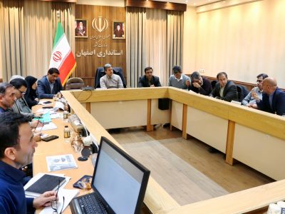 تاکید استاندار اصفهان بر حمایت ویژه و توانمندسازی اقشار ضعیف و آسیب‌پذیر در قالب تشکیل قرارگاه ویژه در استان