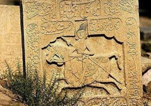 حفاظت از سنگهای تاریخی تخت فولاد با پروژه شناسنامهدار کردن آغاز شد