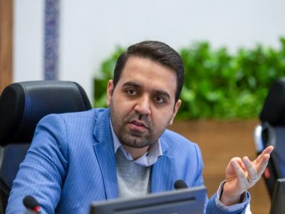 شورای شهر اصفهان شیوه‌نامه هتل جهان‌نما و پروژه‌های انرژی خورشیدی را تصویب کرد